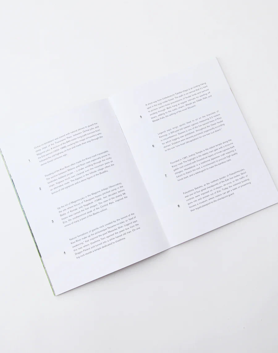 HIKE - Kisoji / PAPERSKY BOOKS