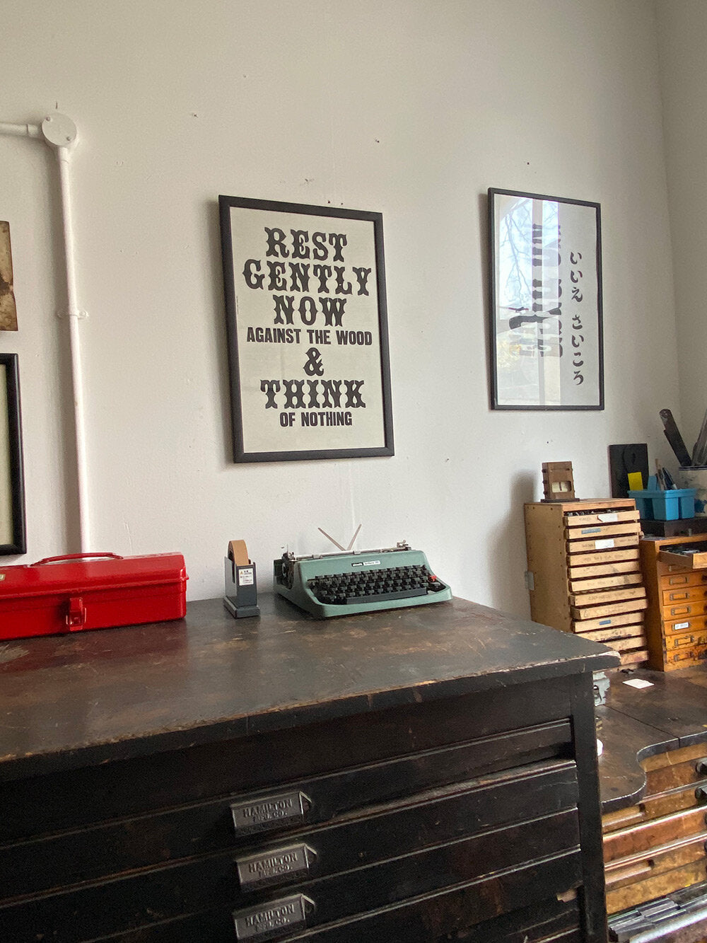 REST GENTLY NOW / Poster
