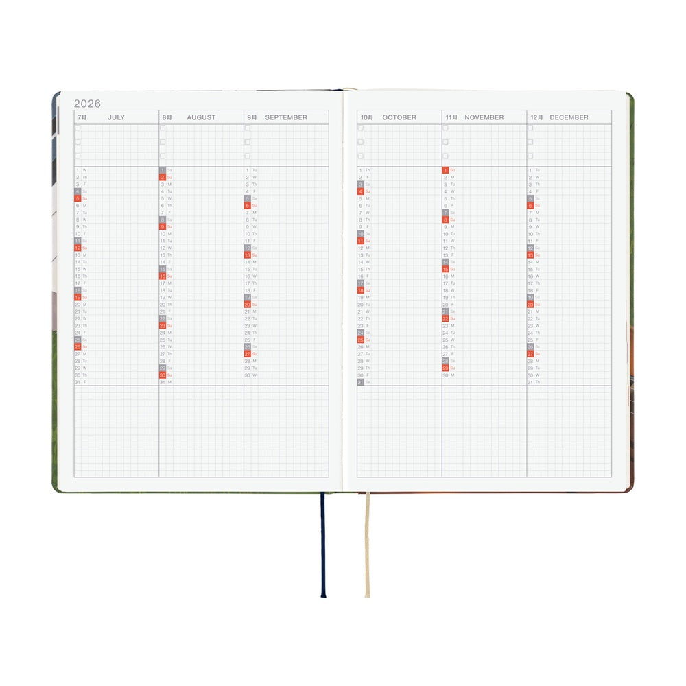 Hobonichi Techo 2026 HON A5 : Hiroko Kubota: Waiting on the Chord