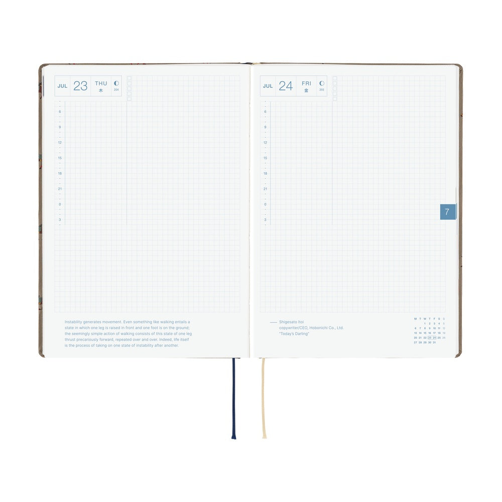 Hobonichi Techo 2026 HON A5 : Bow & Tie