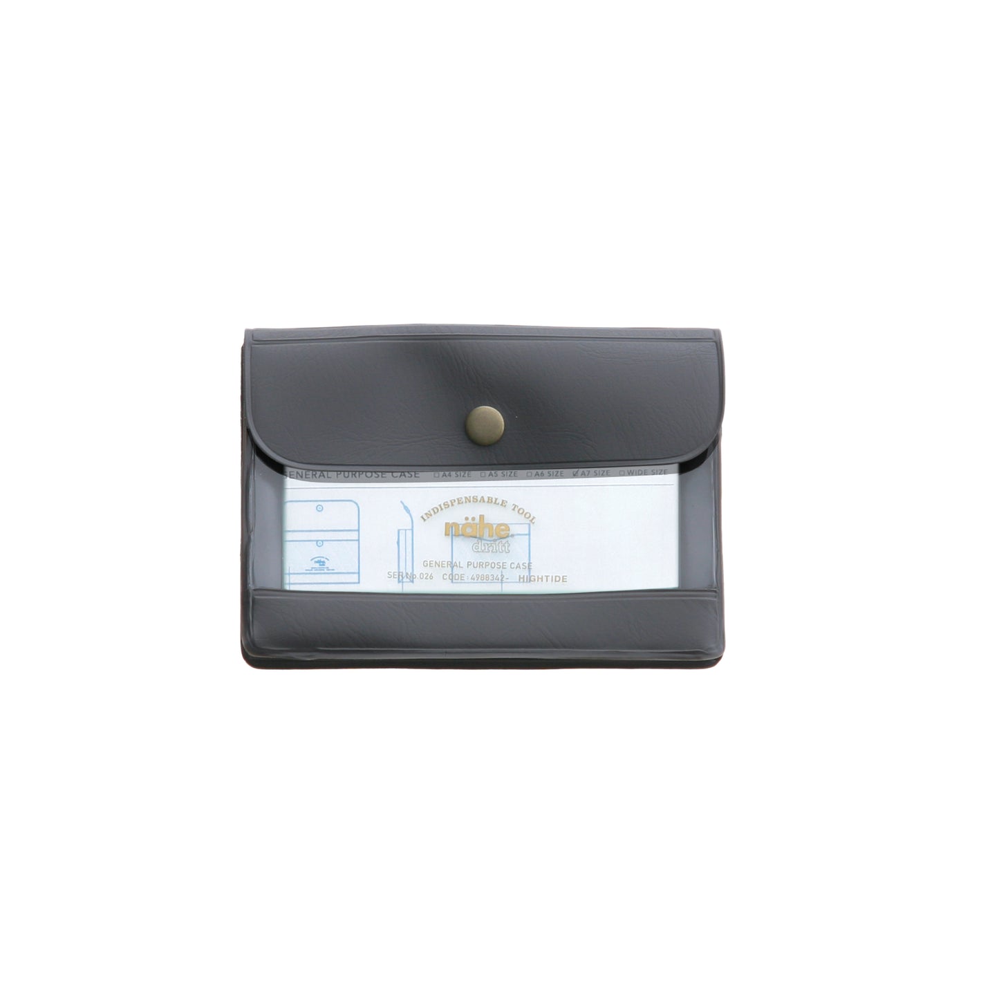 General Purpose Case/ A7