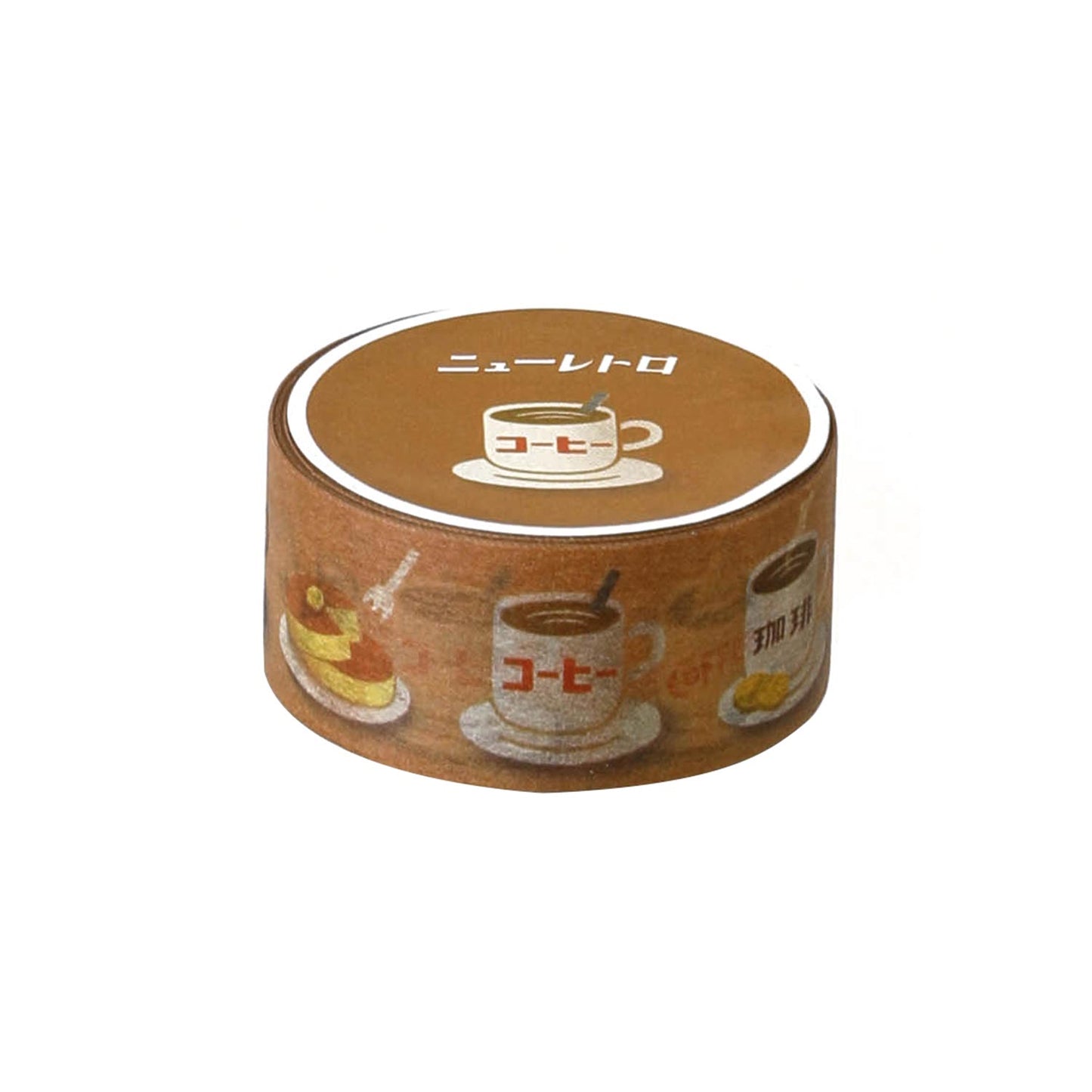 Retro Masking Tape