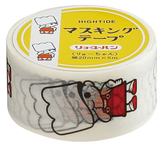 Masking Tape / Ryo-chan
