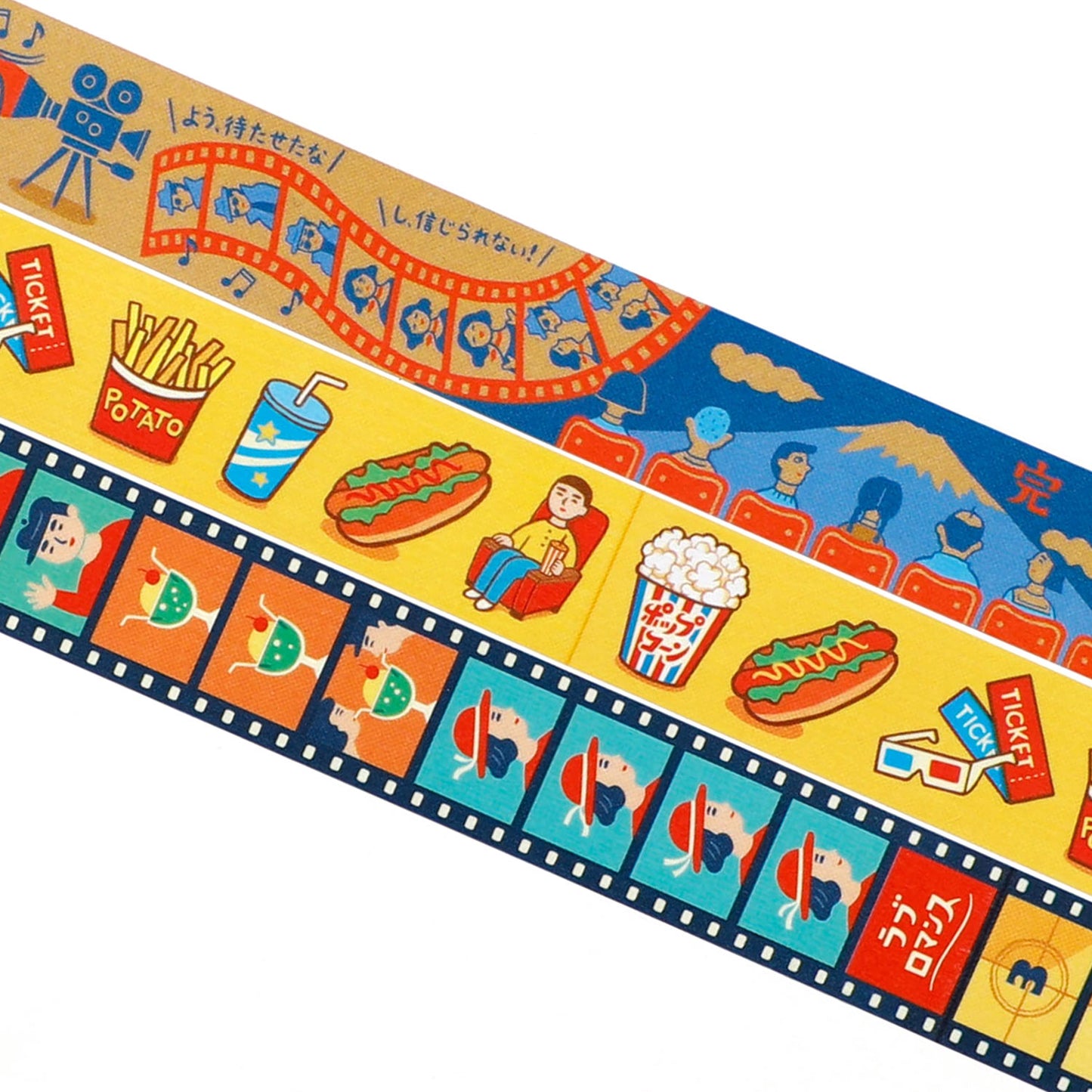 Retro Cinema Masking Tape