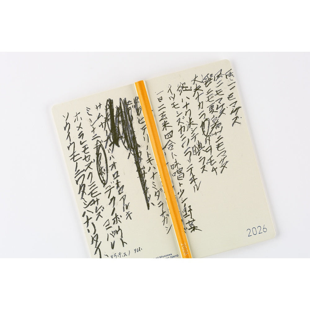 Hobonichi Techo 2026 Weeks : Yuichi Inoue: Amenimo Makezu