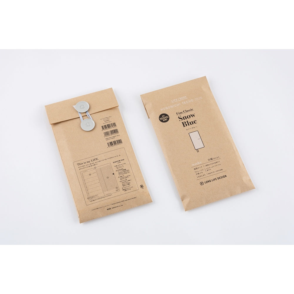 Hobonichi Techo 2026 Weeks : Leather