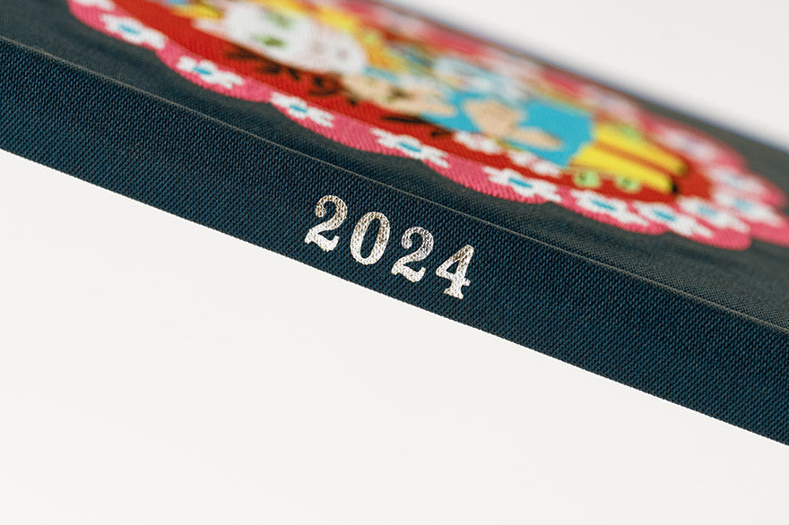 Planners 2024 / Weeks Yumi Kitagishi