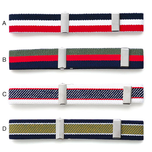 Adjustable Book Band/ Wide