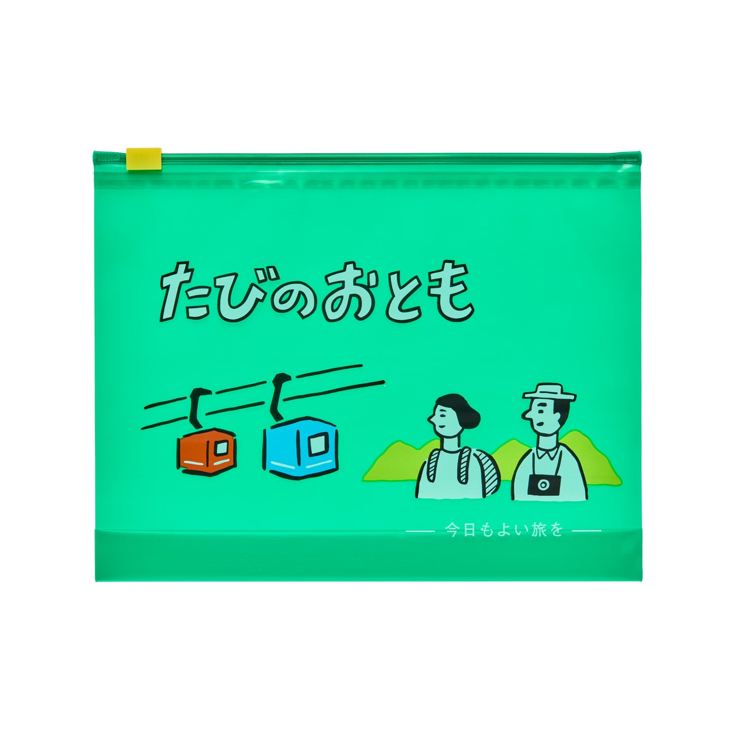 Zipper Bag L