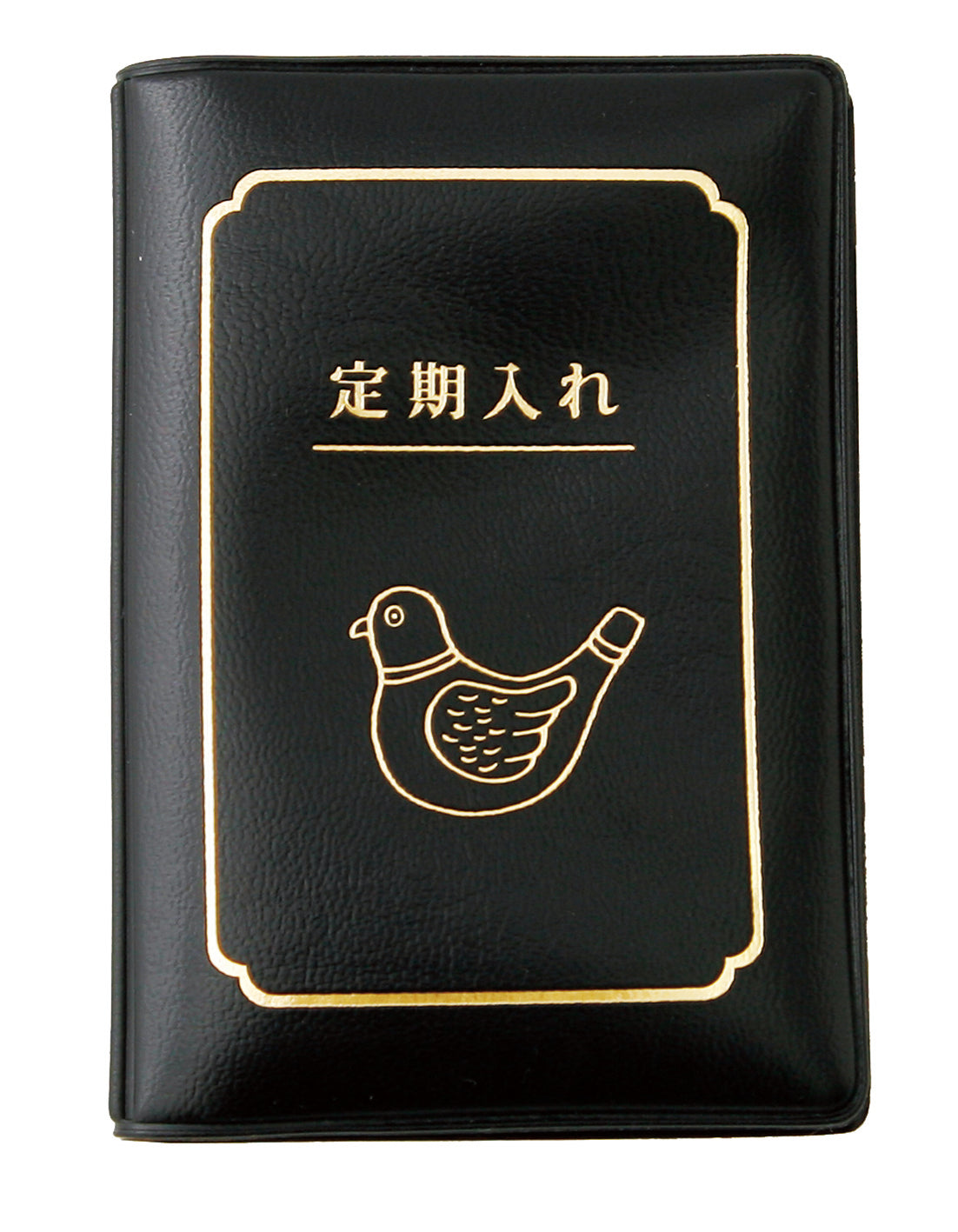 Double Pass Case
