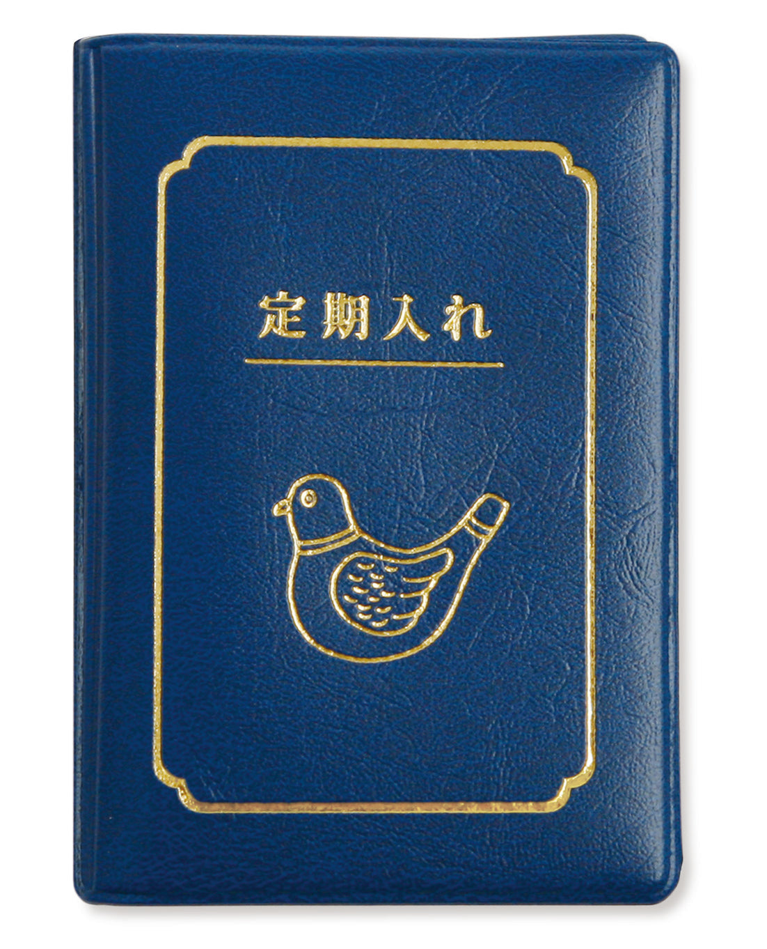 Double Pass Case