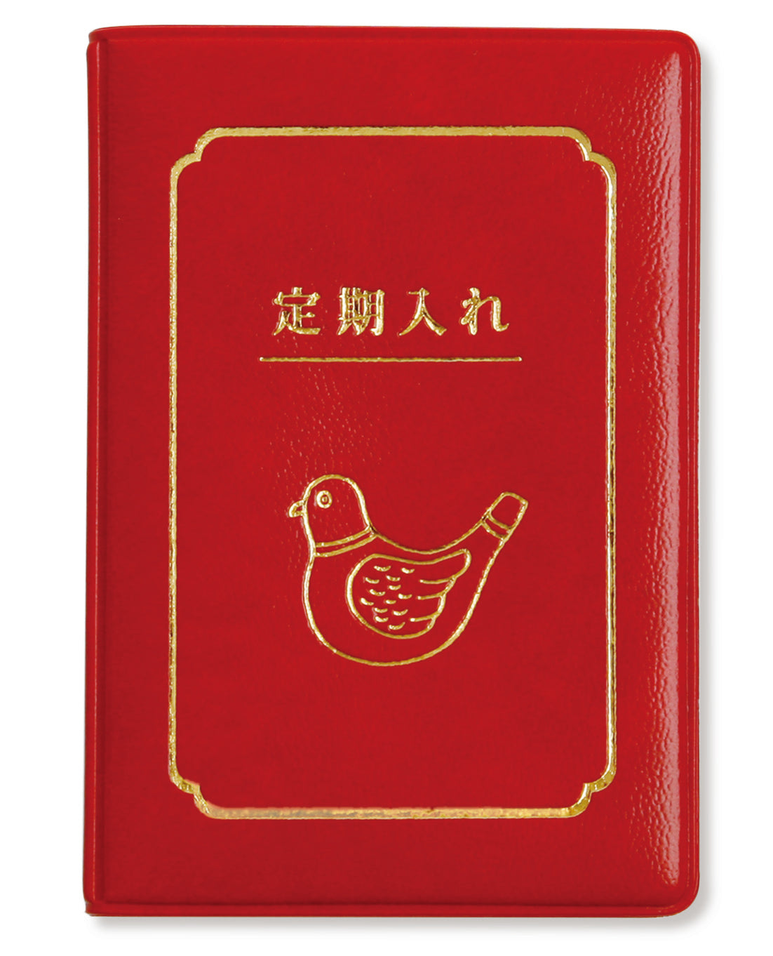 Double Pass Case