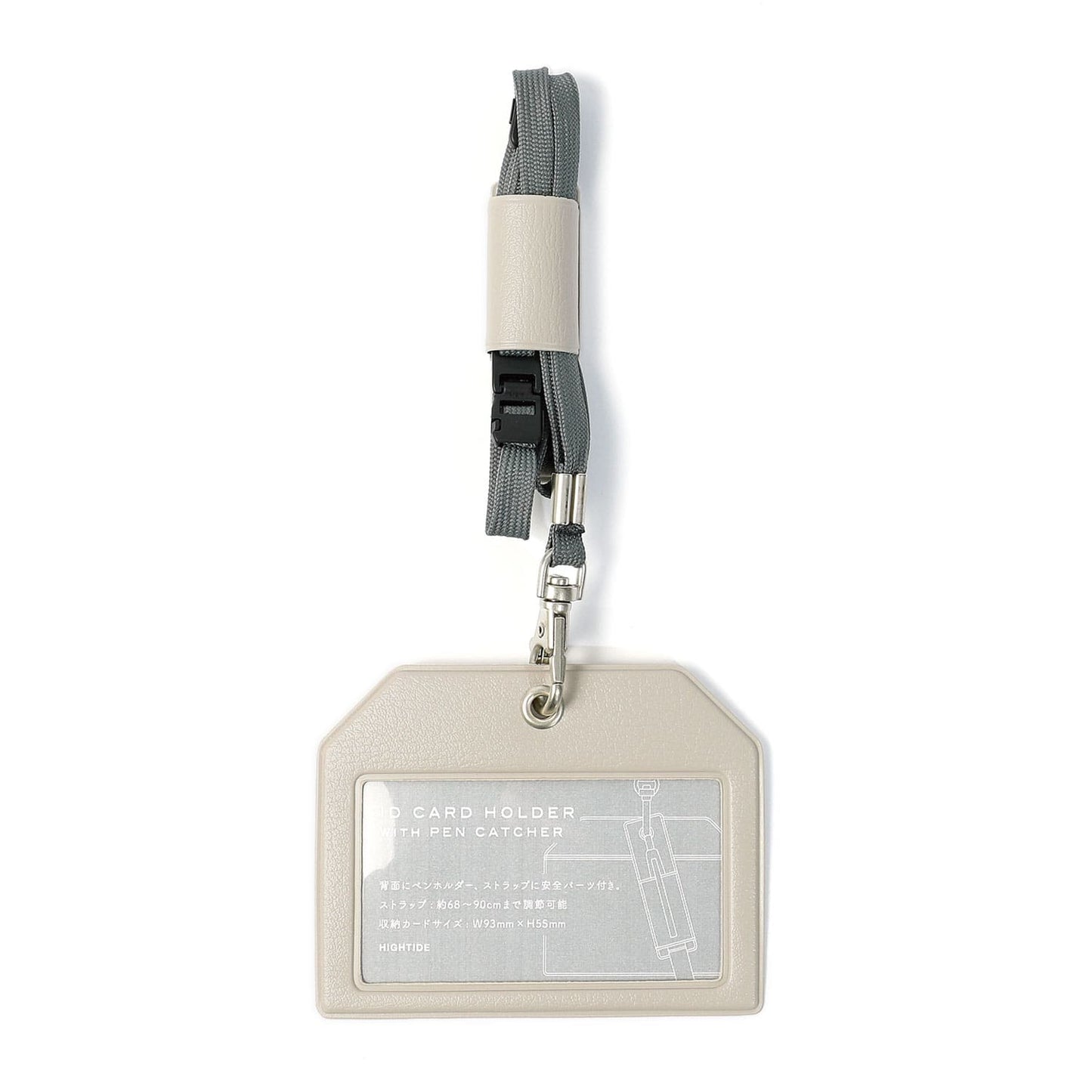 Pass & Card Case