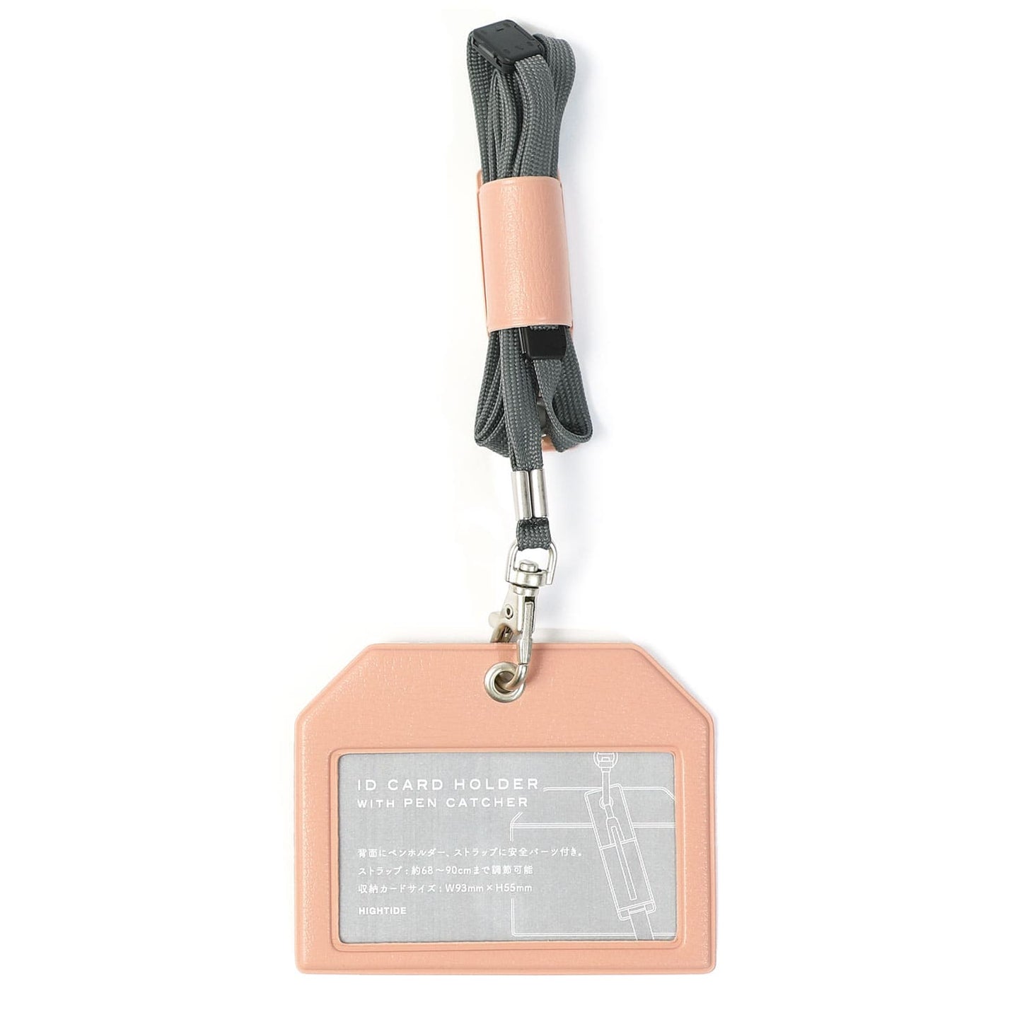 Pass & Card Case