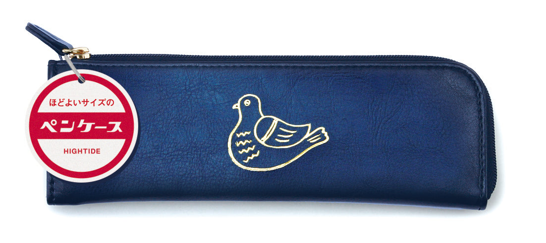 Pen Case - Bird