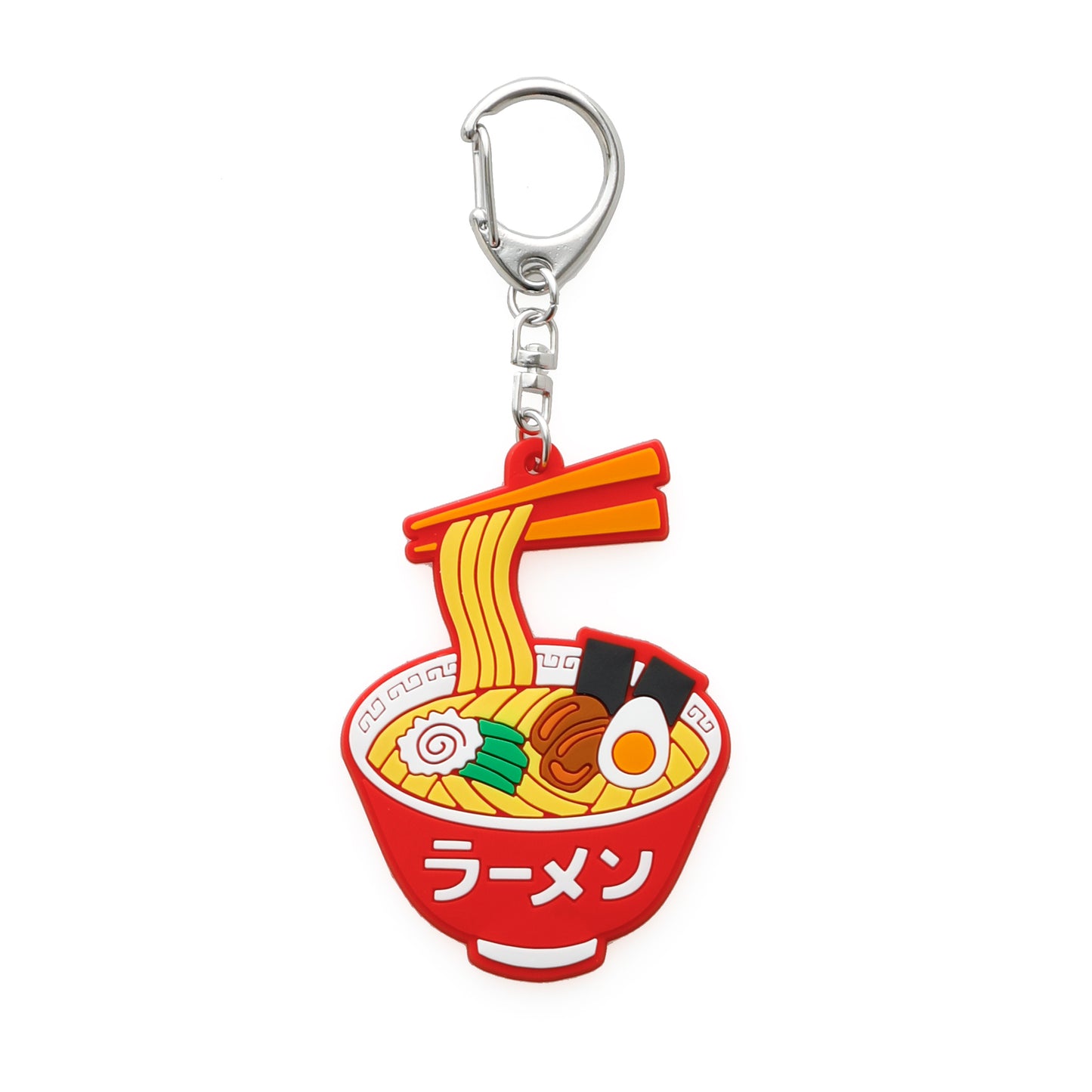 Rubber Key Chain