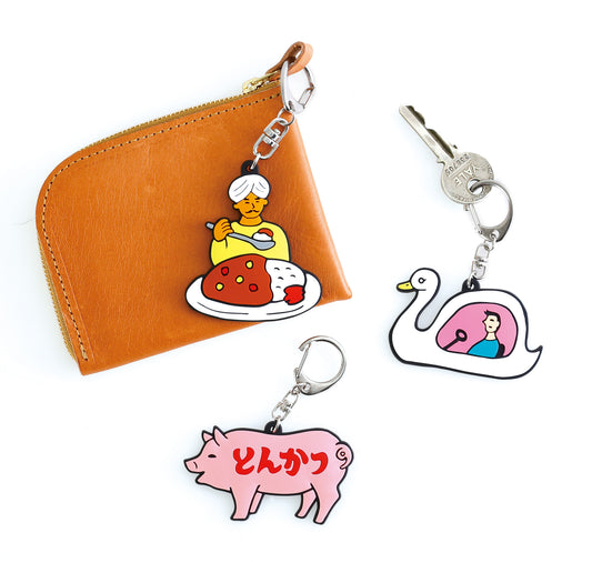 Rubber Key Chain