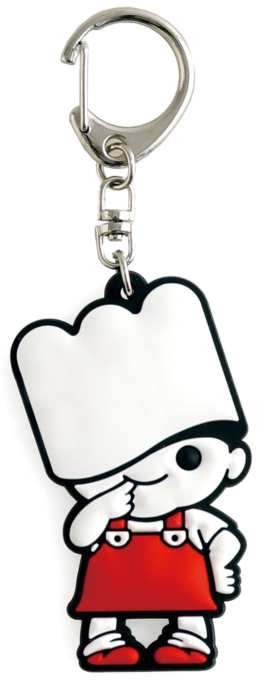 Rubber Key Chain