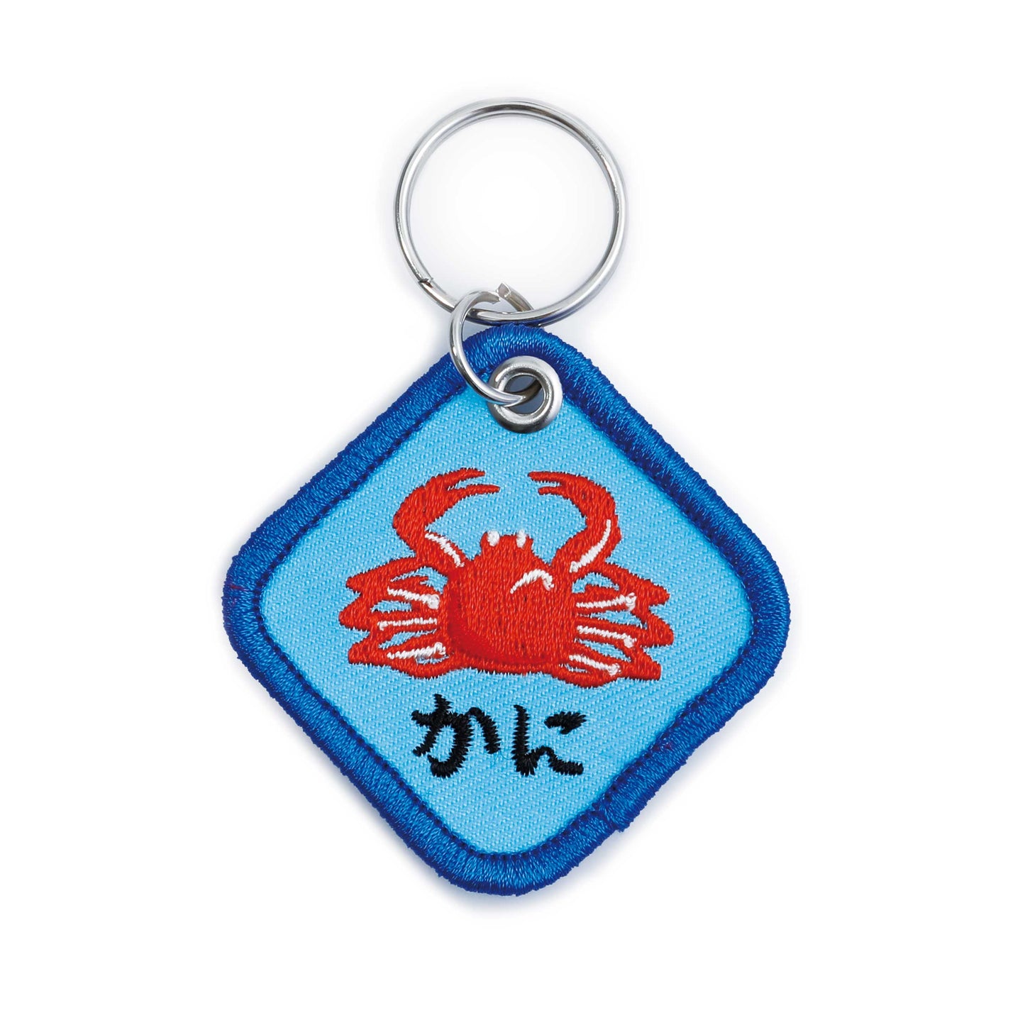 Stitch Work Keychain