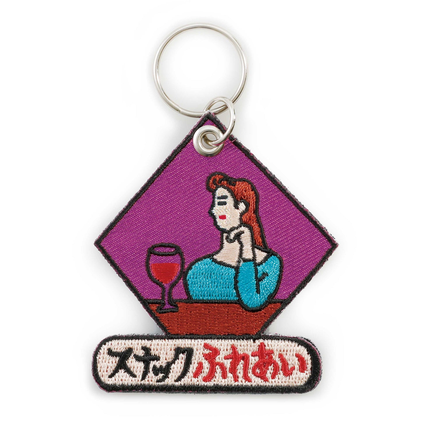 Stitch Work Keychain