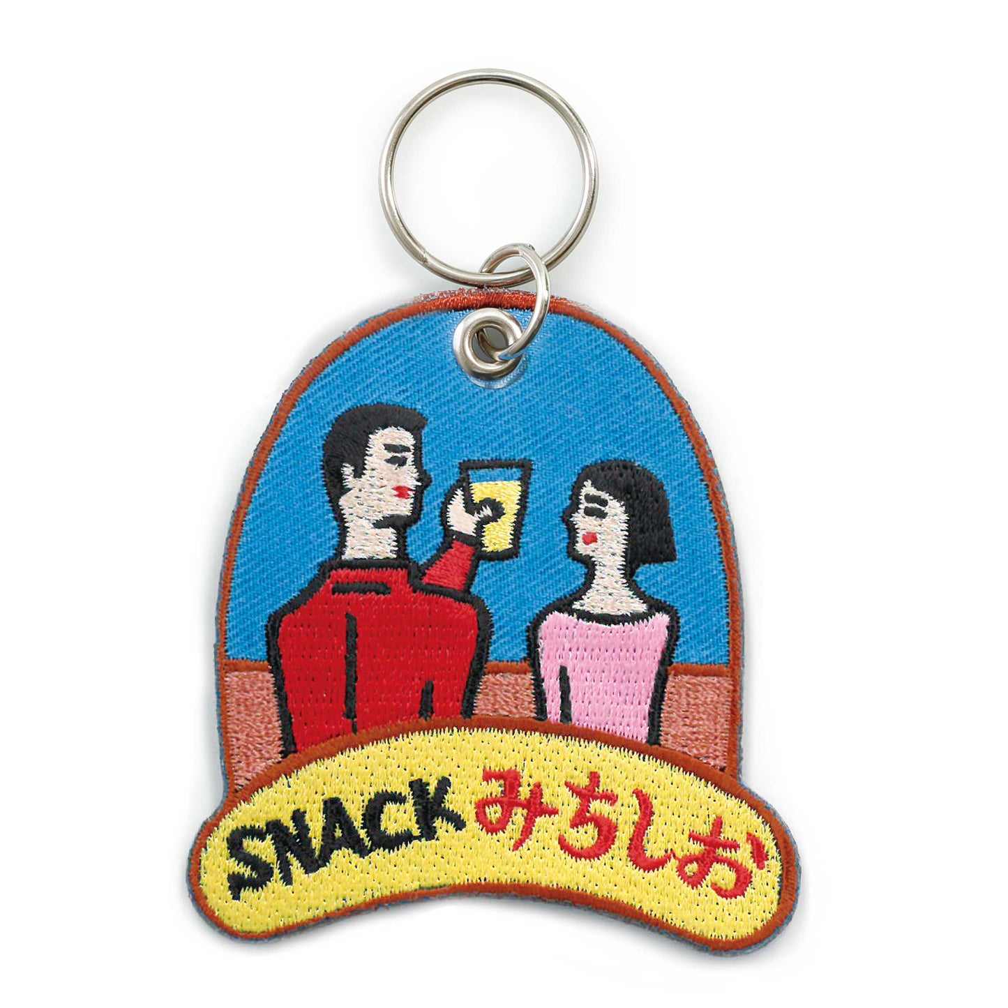 Stitch Work Keychain