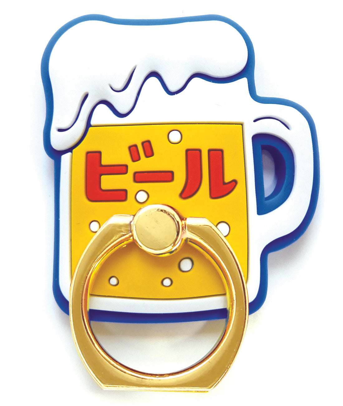 Smartphone Ring