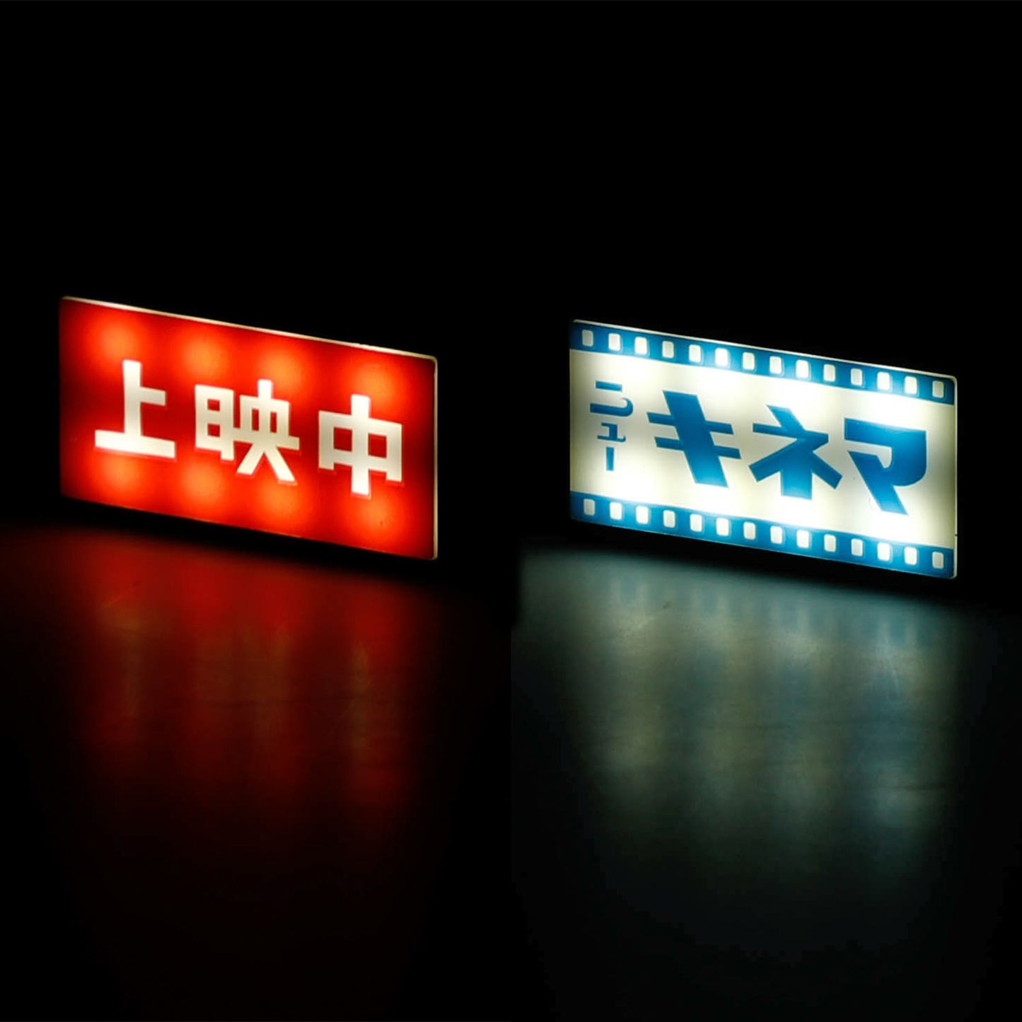 Neon Sign Key Chain