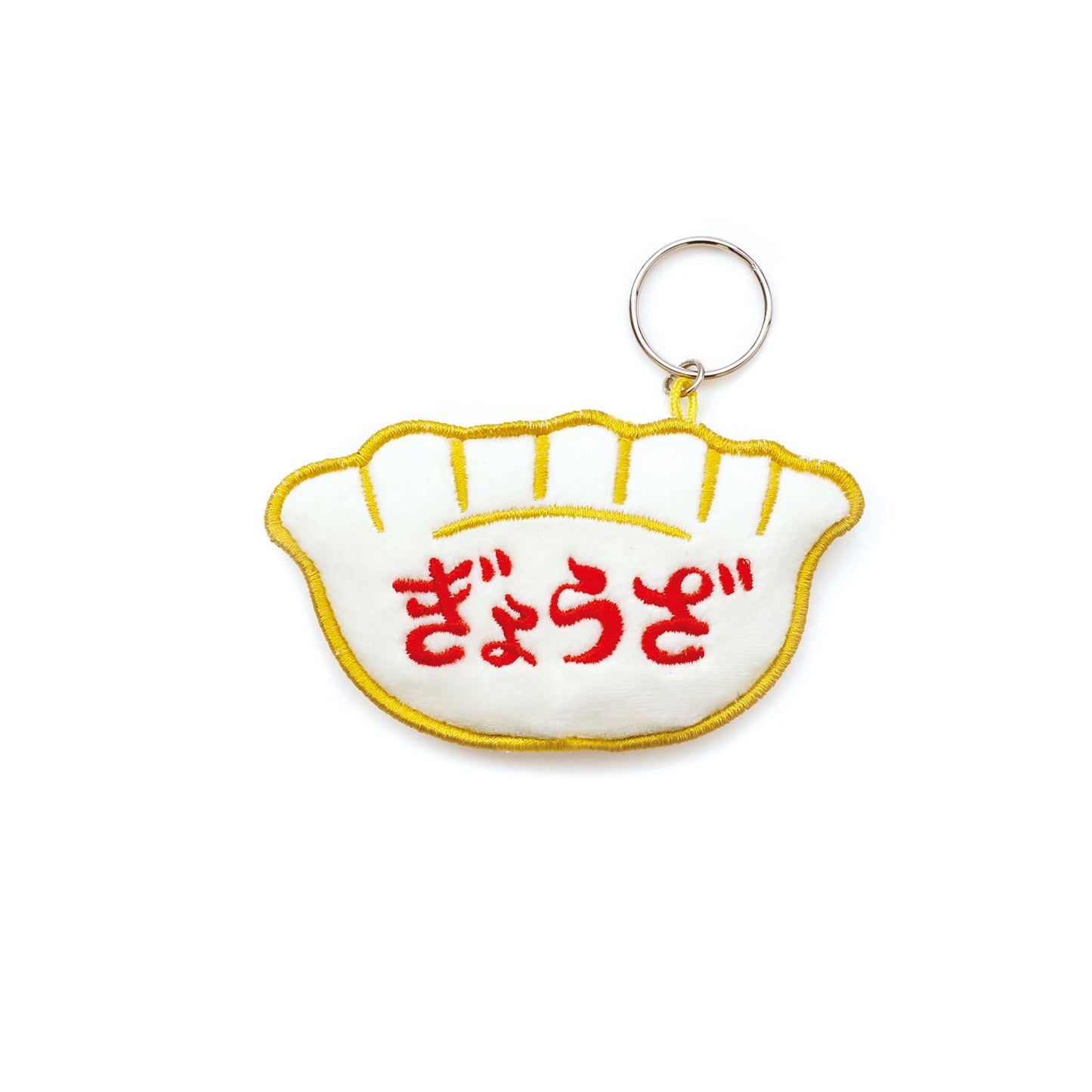 Dumpling Patch Keychain