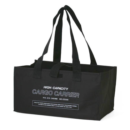 Cargo Bag/ S