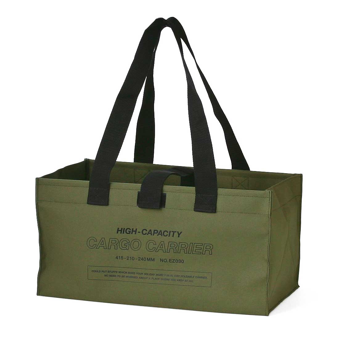 Cargo Bag/ S