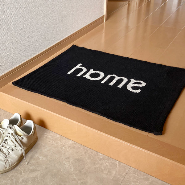 Home & Away Rug