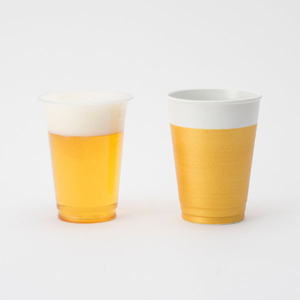 Hop Beer Cup Large (420ml) / 1pc