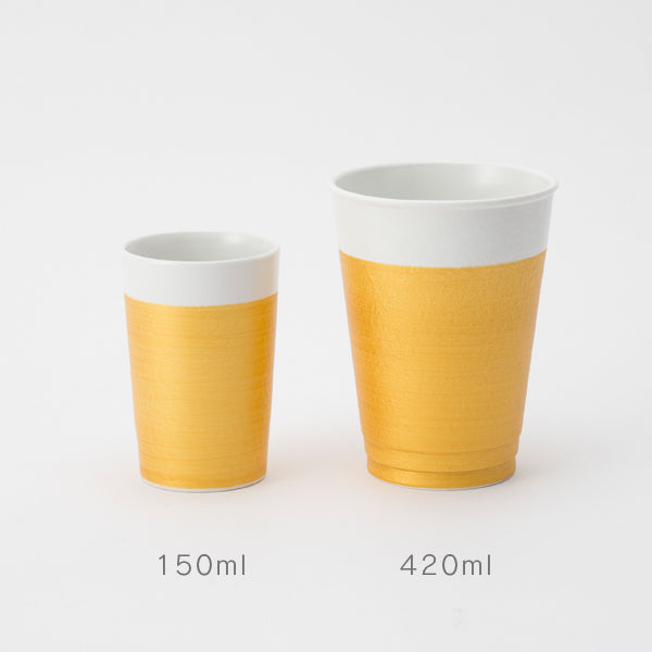 Hop Beer Cup Large (420ml) / 1pc