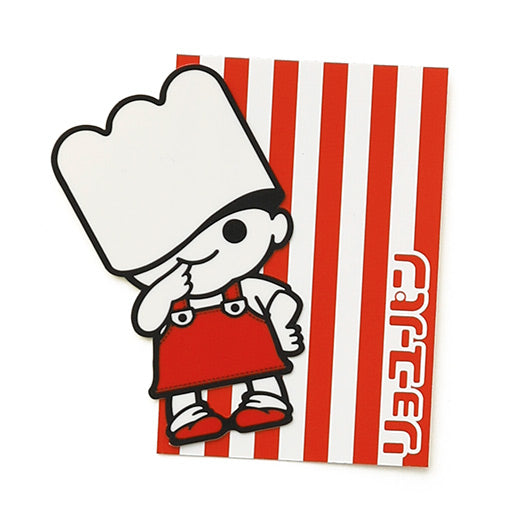 RYO-CHAN Sticker