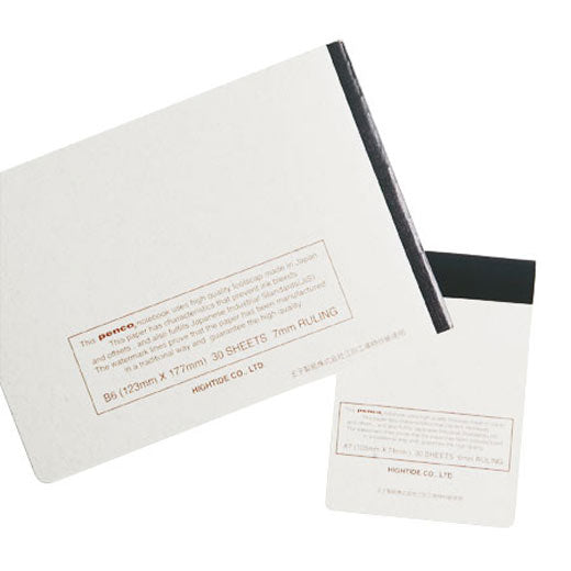 Foolscap Notebook/ A7