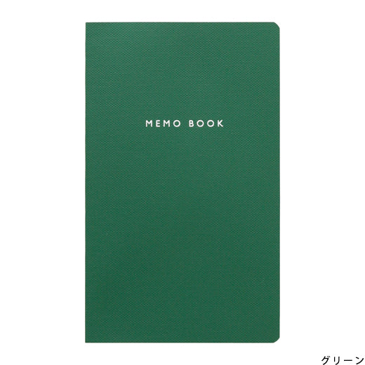 Password Book