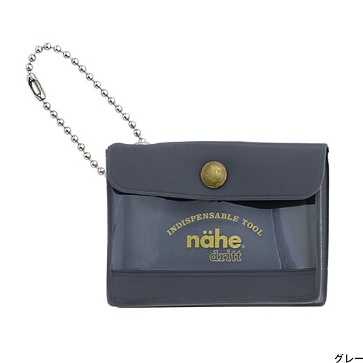 General Purpose Case/ Mini