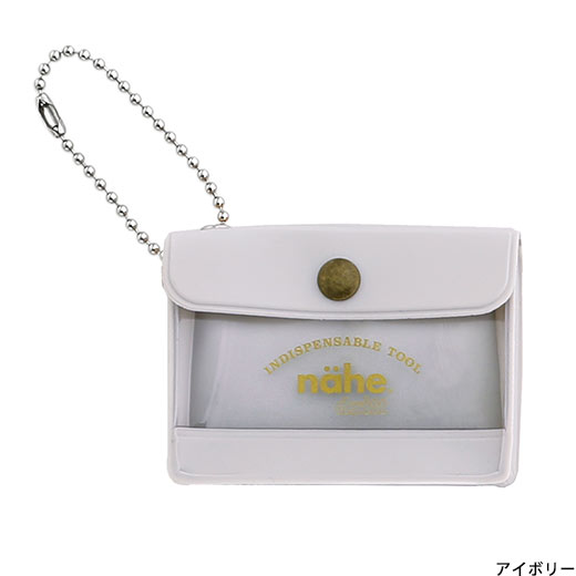 General Purpose Case/ Mini
