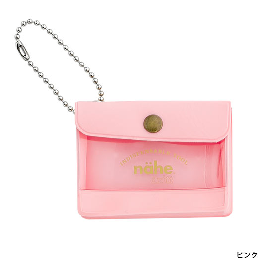 General Purpose Case/ Mini