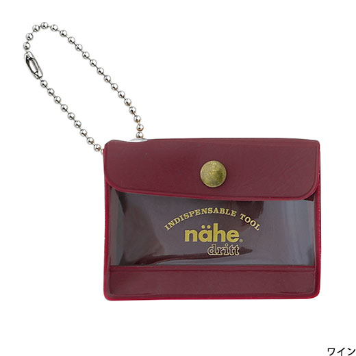General Purpose Case/ Mini