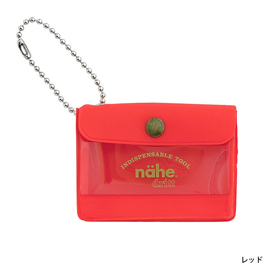 General Purpose Case/ Mini