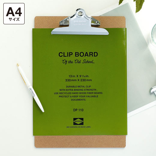 Old School Clipboard/ A4/ Silver Clip