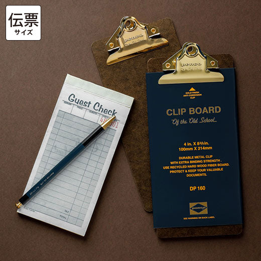 Old School Clipboard/ Check Size/ Gold Clip