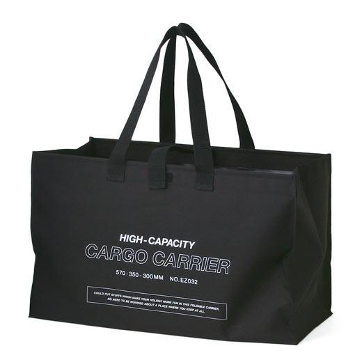 Cargo Bag/ L