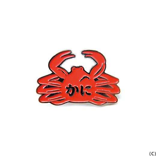 Pin Badge