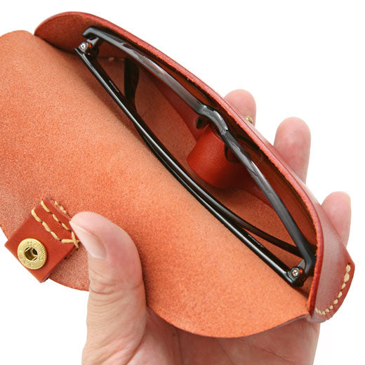 Glasses Case
