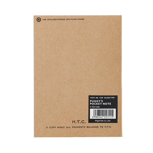 Puggy's Best Pocket Notebook/ S