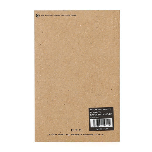 Puggy's Best Paperback Notebook/ L
