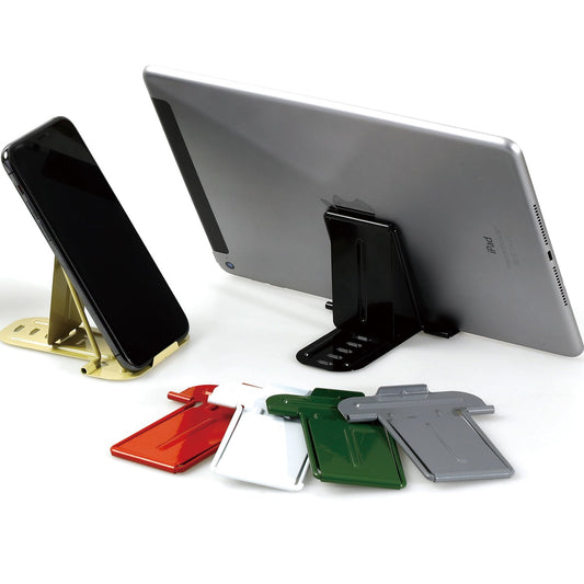 Metal Gadget Stand