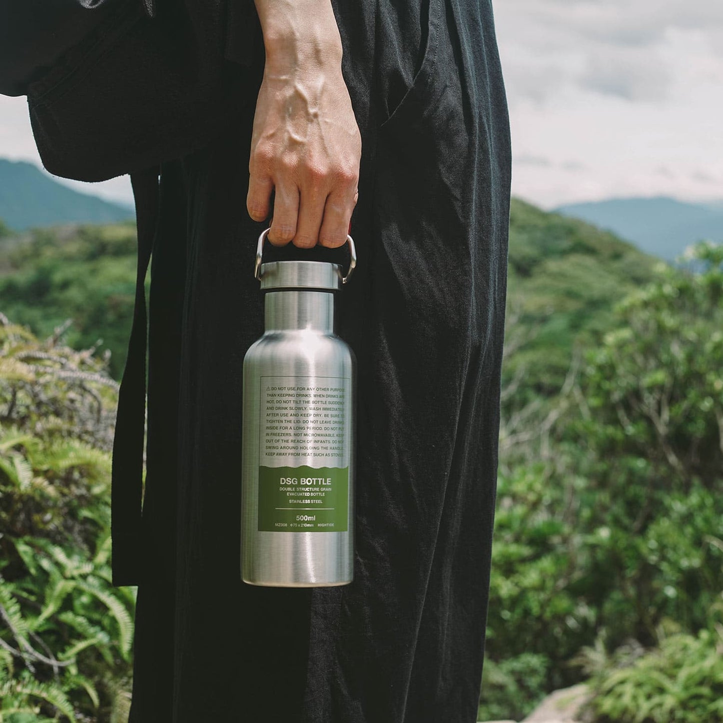Stainless Bottle